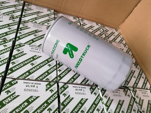 1903626IVECO 依维柯